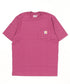 Beet Red Heather